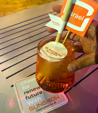 מיתוג אירועים עסקיים